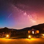 Glamping El Jardin De Delizias Valle Del Jerte (adults Only) * Casas del Castañar