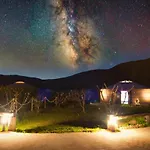 Glamping El Jardin De Delizias Valle Del Jerte (adults Only) 럭셔리텐트 *