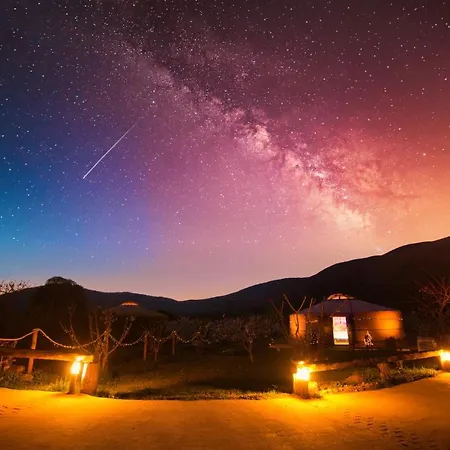 Glamping El Jardin De Delizias Valle Del Jerte (adults Only) * Casas del Castañar